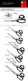 Kai 7250 Tailors Shears. 10inch (250mm)