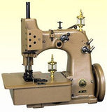 Newlong Carpet Overlocker 3 Thread Machine HR-4A