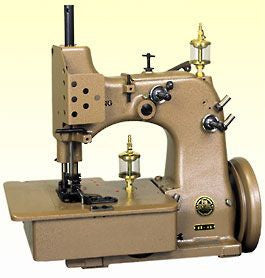 Newlong Carpet Overlocker 3 Thread Machine HR-4A