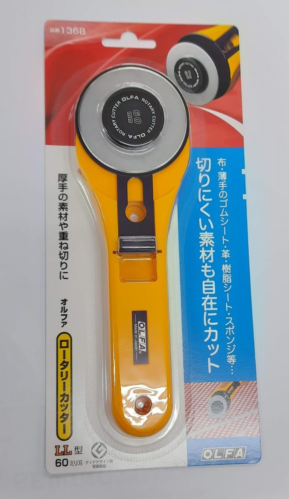 Olfa 136B 60mm Straight Handled Rotary Cutter