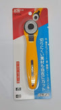 Olfa 233B 28mm Straight Handled Rotary Cutter