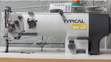 Typical GC20665L14D3T4 Walking Foot Sewing Machine , Long arm with thread trimmer and Air foot lift